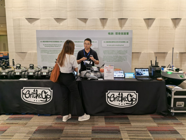 OTG TECHBeyond 2025 AI加持！無人機+機械人應用場景全面升級