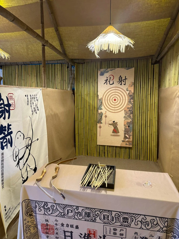 熹湯湯泉（圖片來源：小紅書@DolphinD）