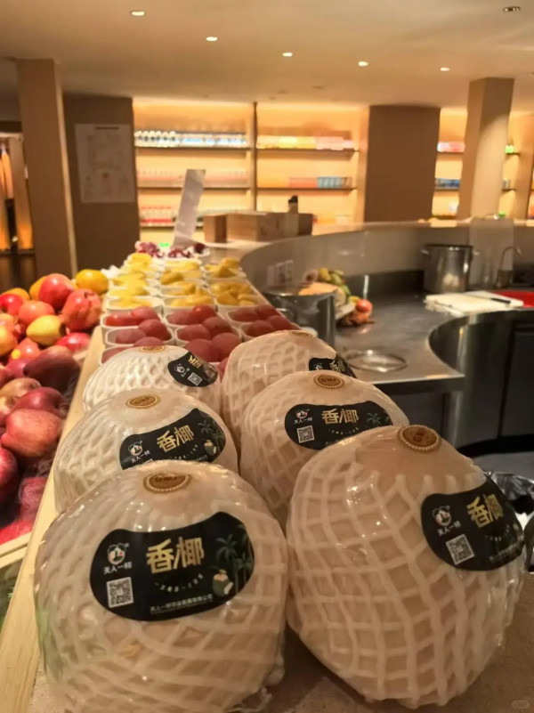 熹湯湯泉（圖片來源：小紅書@敏敏）