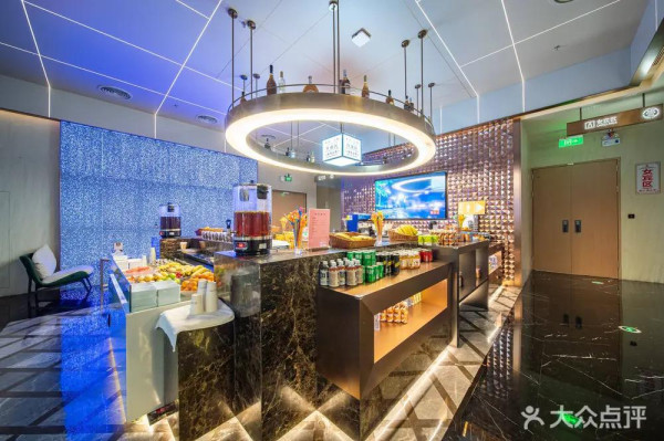 湯泉一號（圖片來源：大眾點評）