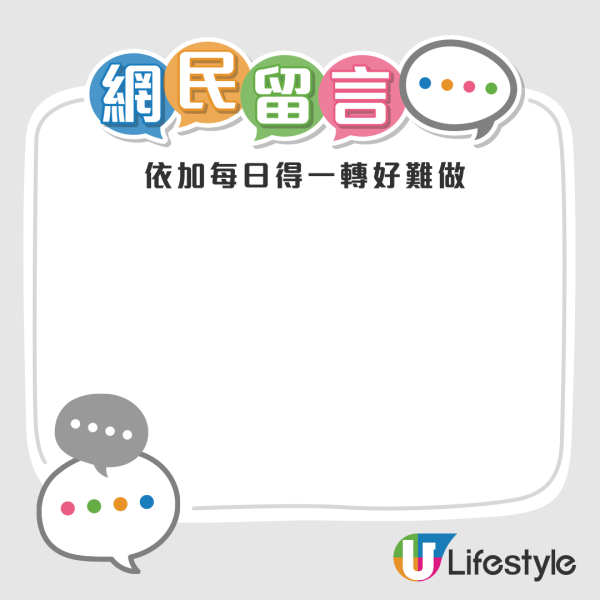 「番茄師兄」分店招頂手！急推出1招救亡 老闆：試埋最後一步！嘆再無起色或選擇放手...