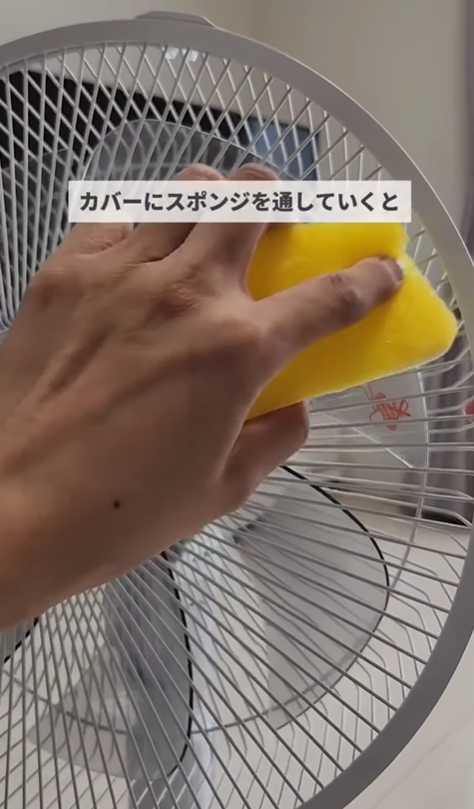 風扇清潔︱風扇卡塵唔夠涼 家事達人教用兩清潔法寶免水洗除灰塵【附圖教學】