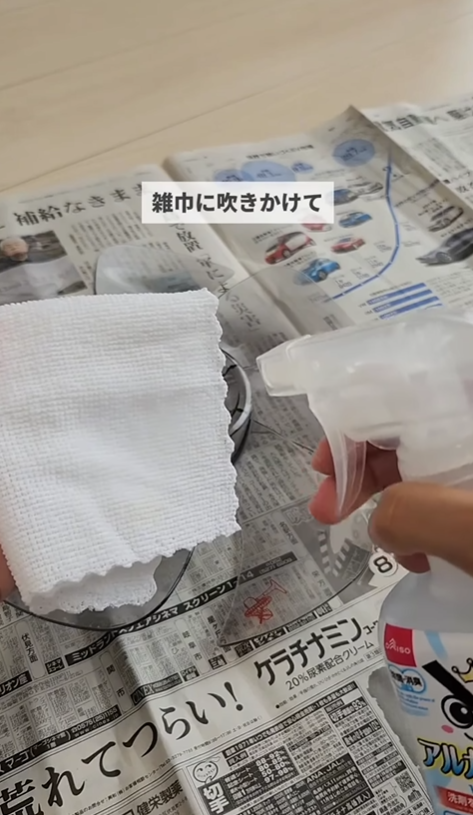 風扇清潔︱風扇卡塵唔夠涼 家事達人教用兩清潔法寶免水洗除灰塵【附圖教學】