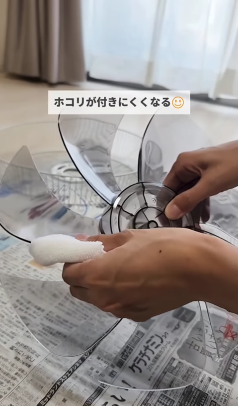風扇清潔︱風扇卡塵唔夠涼 家事達人教用兩清潔法寶免水洗除灰塵【附圖教學】