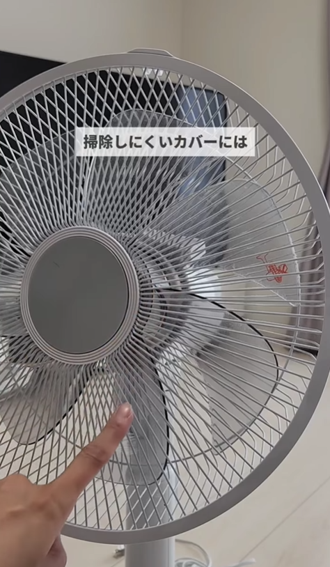 風扇清潔︱風扇卡塵唔夠涼 家事達人教用兩清潔法寶免水洗除灰塵【附圖教學】