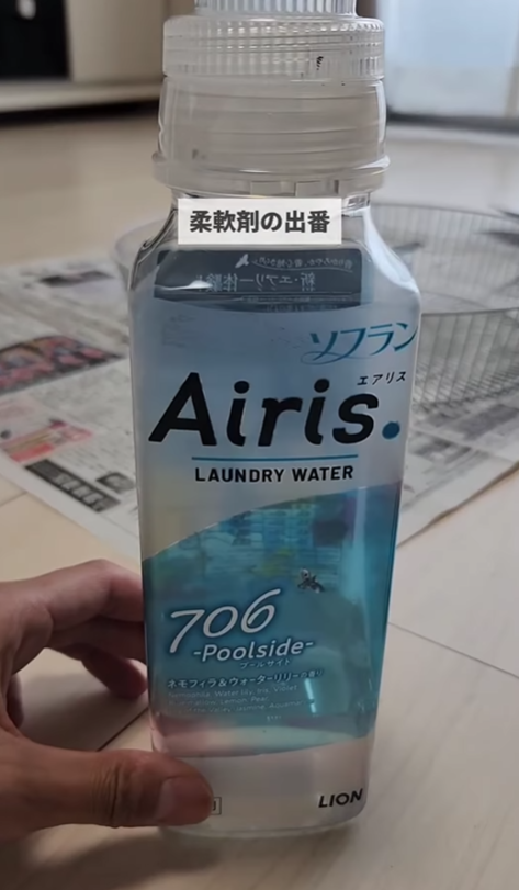 風扇清潔︱風扇卡塵唔夠涼 家事達人教用兩清潔法寶免水洗除灰塵【附圖教學】