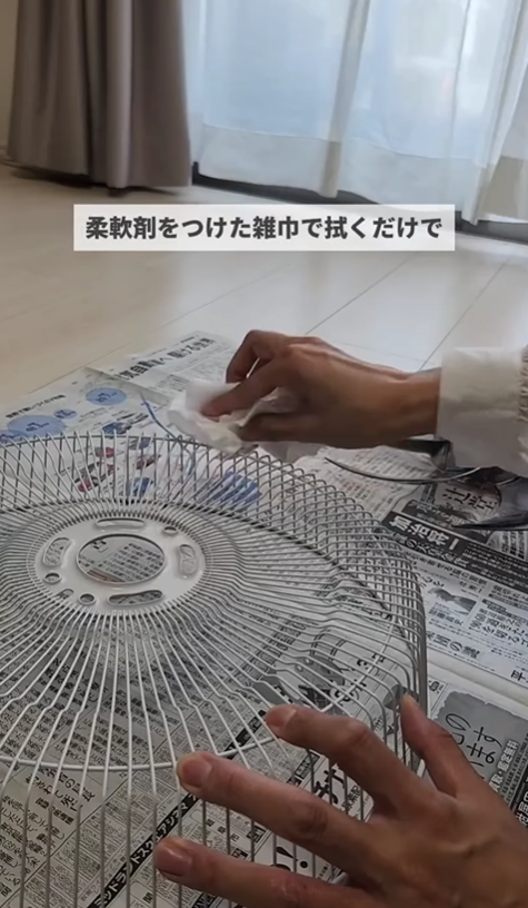 風扇清潔︱風扇卡塵唔夠涼 家事達人教用兩清潔法寶免水洗除灰塵【附圖教學】