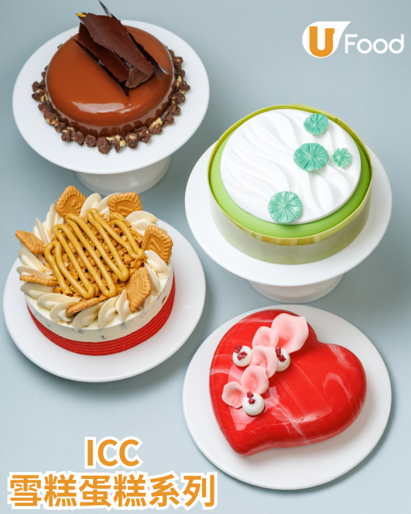 新加坡國民雪糕ICC推全新手工雪糕蛋糕系列／登陸進駐香港超市