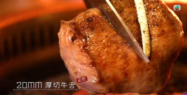 人生美食地圖-東京篇｜陳山聰阮浩棕陳方藤日本旅遊節目每集景點 推介東京必食拉麵/迴轉壽司店/隱世食店 