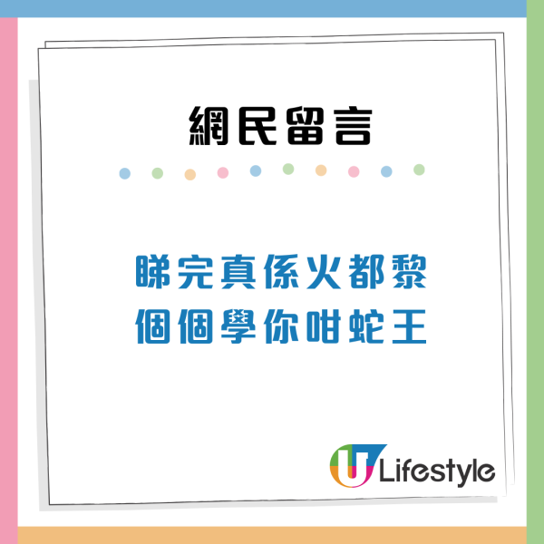 打工仔自製7大另類加薪方法！軟對抗公司唔加人工？