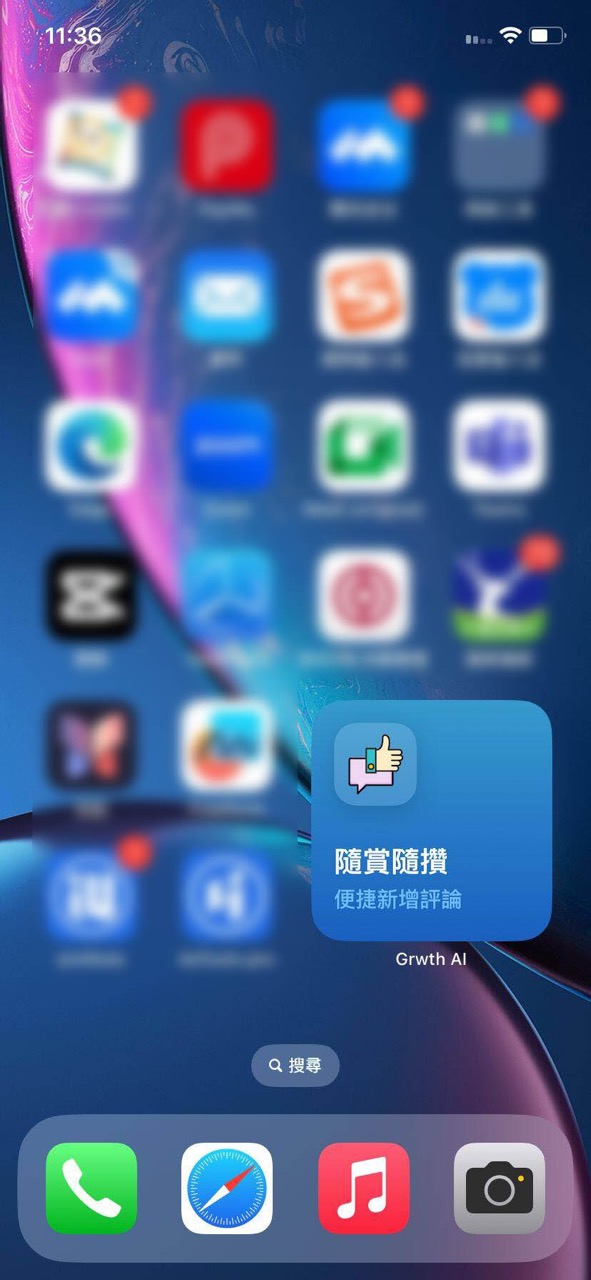 【IT觀點】從數據看見危機：學童精神健康的呼救信號