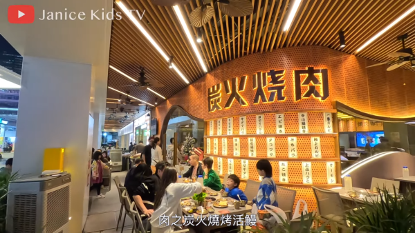 半年前，港男看準內地商機，決定接手經營位於深圳羅湖某廣場的餐廳「炎田家烤肉」。