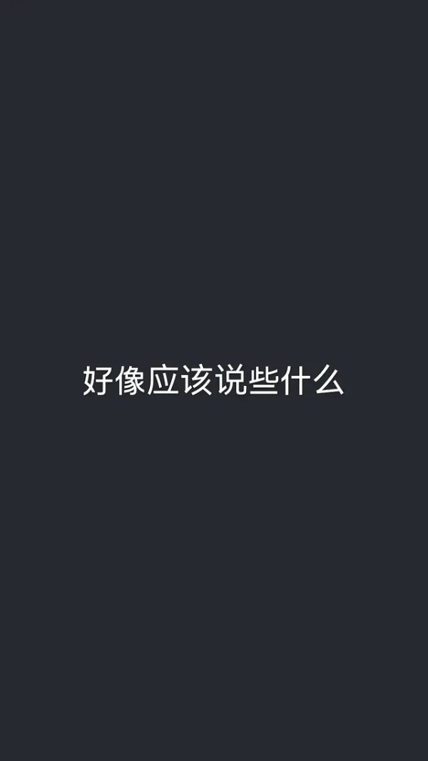 李蘊前夫借釗峰出軌事件疑暗寸前妻 「動物性」發文暗示離婚真相騎驢找馬？