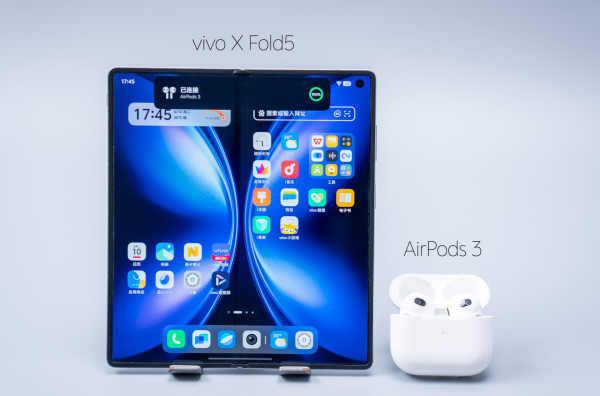 竟然可以連 Apple Watch？vivo X Fold5 摺疊機皇強勢來襲 5大亮點搶先睇