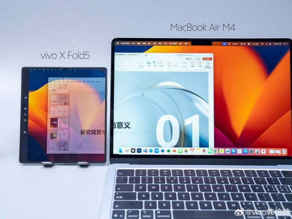 竟然可以連 Apple Watch？vivo X Fold5 摺疊機皇強勢來襲 5大亮點搶先睇