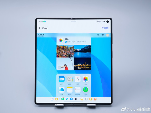 竟然可以連 Apple Watch？vivo X Fold5 摺疊機皇強勢來襲 5大亮點搶先睇