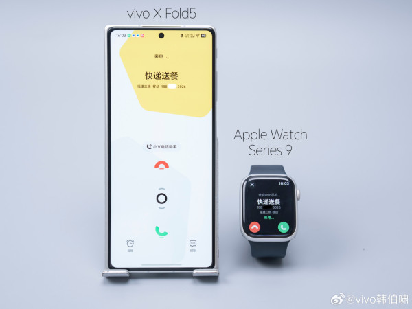 竟然可以連 Apple Watch？vivo X Fold5 摺疊機皇強勢來襲 5大亮點搶先睇