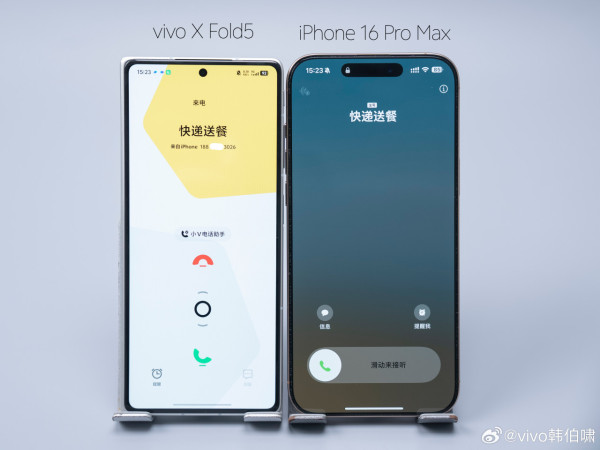 竟然可以連 Apple Watch？vivo X Fold5 摺疊機皇強勢來襲 5大亮點搶先睇