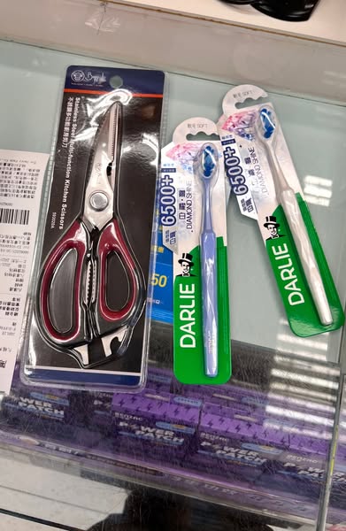 3大超市牙刷優惠比拼！送逾$100豐富贈品  1.5L洗衣液/6合1洗衣珠/牛頭牌剪刀