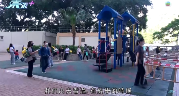  彩虹邨現「敲腳婆婆」無差別攻擊小朋友，節目截圖，圖片來源︰東張西望。