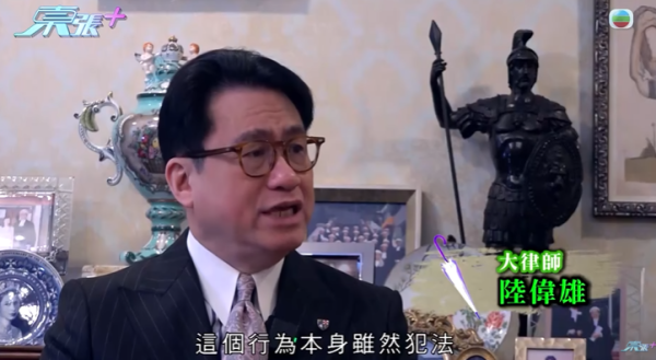  彩虹邨現「敲腳婆婆」無差別攻擊小朋友，節目截圖，圖片來源︰東張西望。