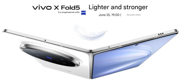 竟然可以連 Apple Watch？vivo X Fold5 摺疊機皇強勢來襲 5大亮點搶先睇