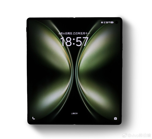 竟然可以連 Apple Watch？vivo X Fold5 摺疊機皇強勢來襲 5大亮點搶先睇