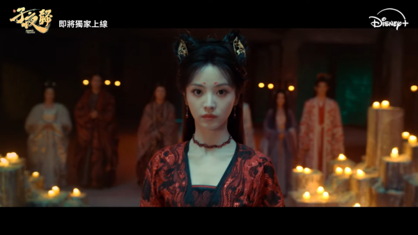 子夜歸劇情線上看（圖片來源：YouTube@disneyplushk）