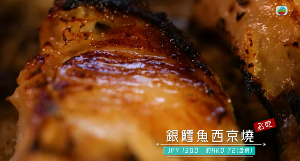 人生美食地圖-東京篇｜陳山聰阮浩棕陳方藤日本旅遊節目每集景點 推介東京必食拉麵/迴轉壽司店/隱世食店 