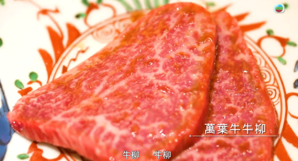 人生美食地圖-東京篇｜陳山聰阮浩棕陳方藤日本旅遊節目每集景點 推介東京必食拉麵/迴轉壽司店/隱世食店 