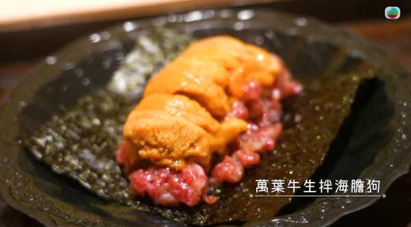 人生美食地圖-東京篇｜陳山聰阮浩棕陳方藤日本旅遊節目每集景點 推介東京必食拉麵/迴轉壽司店/隱世食店 