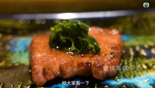 人生美食地圖-東京篇｜陳山聰阮浩棕陳方藤日本旅遊節目每集景點 推介東京必食拉麵/迴轉壽司店/隱世食店 