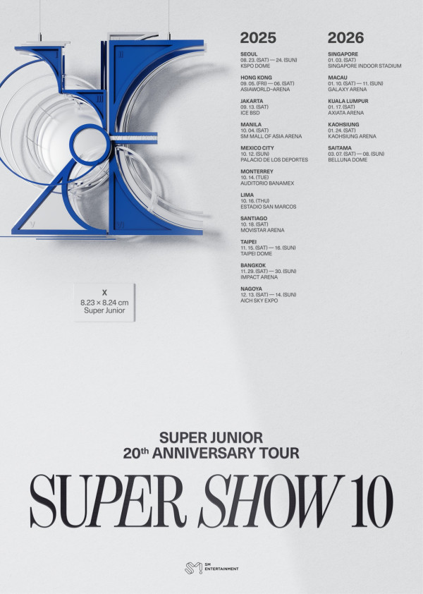SUPER JUNIOR香港演唱會2025︱出道20周年演唱會9月登陸亞博！票價／開售日期／座位表（不斷更新）