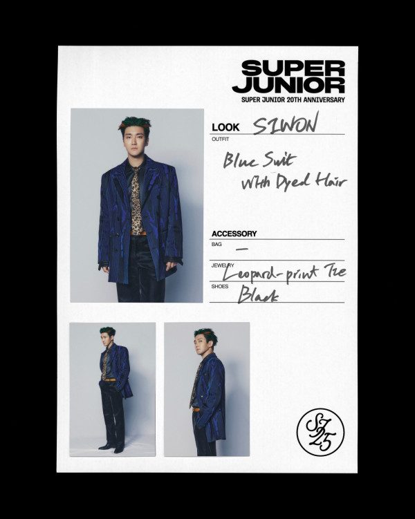 SUPER JUNIOR香港演唱會2025︱出道20周年演唱會9月登陸亞博！票價／開售日期／座位表（不斷更新）