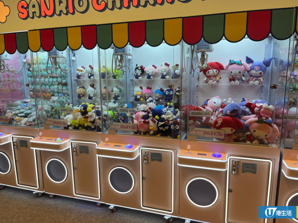 Chiikawa聯乘Sanrio系列！逾20款限定商品6月香港又一城同步發售 
