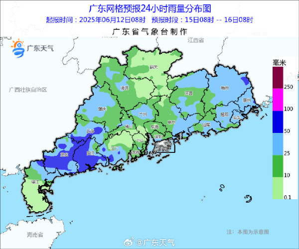 颱風蝴蝶｜廣東週末迎入汛以來最強暴雨 深圳將有狂風暴雨 附廣東天氣預測 