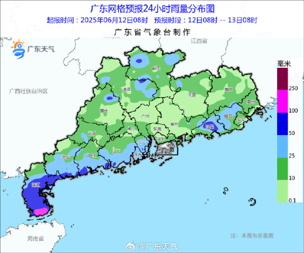 颱風蝴蝶｜廣東週末迎入汛以來最強暴雨 深圳將有狂風暴雨 附廣東天氣預測 