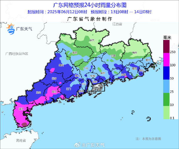 颱風蝴蝶｜廣東週末迎入汛以來最強暴雨 深圳將有狂風暴雨 附廣東天氣預測 