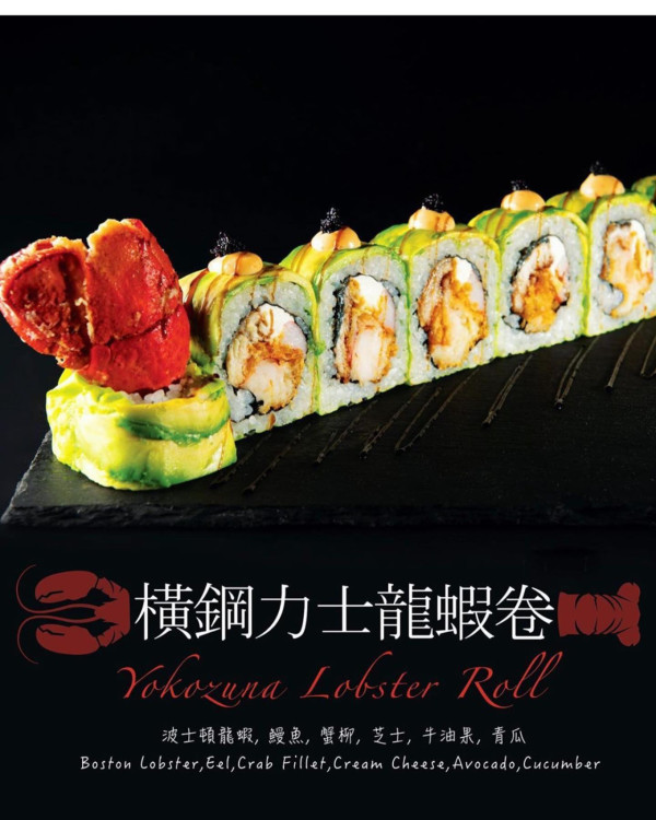 尖沙咀The ONE美食餐廳推介  半自助放題／創意點心／打卡維港夜景