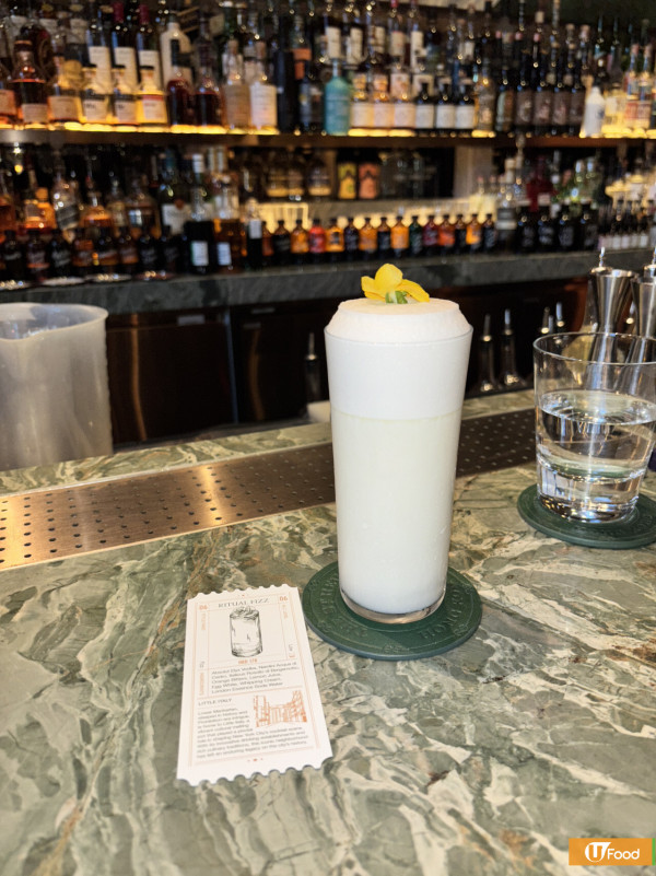 灣仔瑞吉酒店推出香港與紐約雙城主題雞尾酒   桂花烏龍／雪糕紅莓／紅豆糯米糍／鐵路任務桌遊