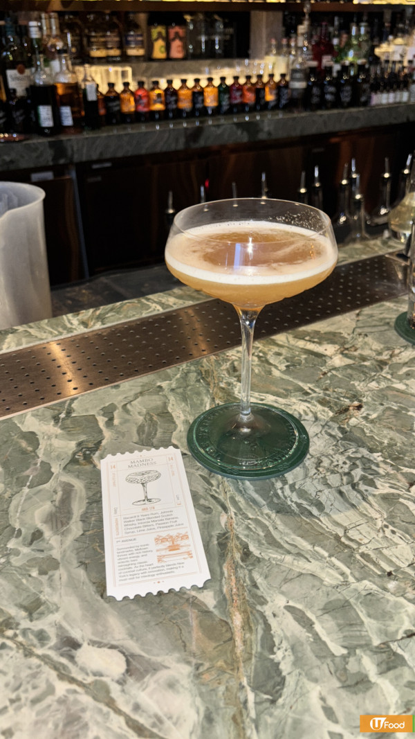 灣仔瑞吉酒店推出香港與紐約雙城主題雞尾酒   桂花烏龍／雪糕紅莓／紅豆糯米糍／鐵路任務桌遊