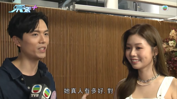 女神配對計劃｜《東張》主持強制周嘉全即場二次表白 暗戀7年再食檸檬尷尬變二次傷害