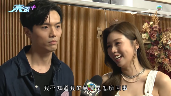 女神配對計劃｜《東張》主持強制周嘉全即場二次表白 暗戀7年再食檸檬尷尬變二次傷害