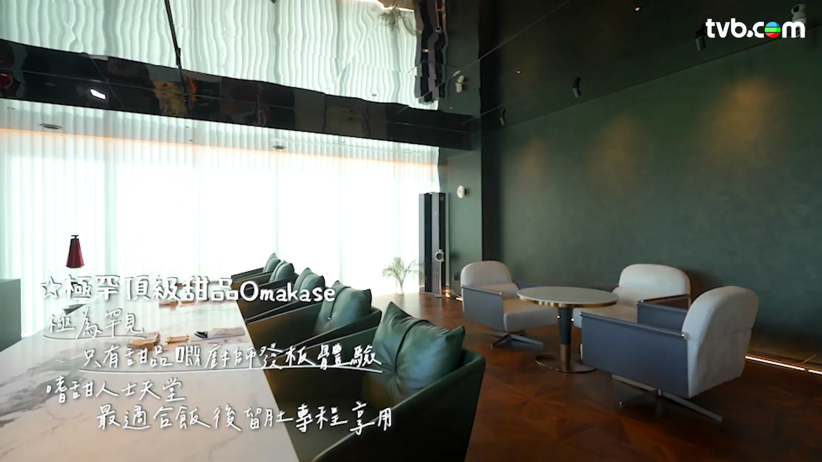 農夫《旅行最緊要近》每集行程懶人包 高鐵沿線拓展「一小時生活圈」 覓日泰平替