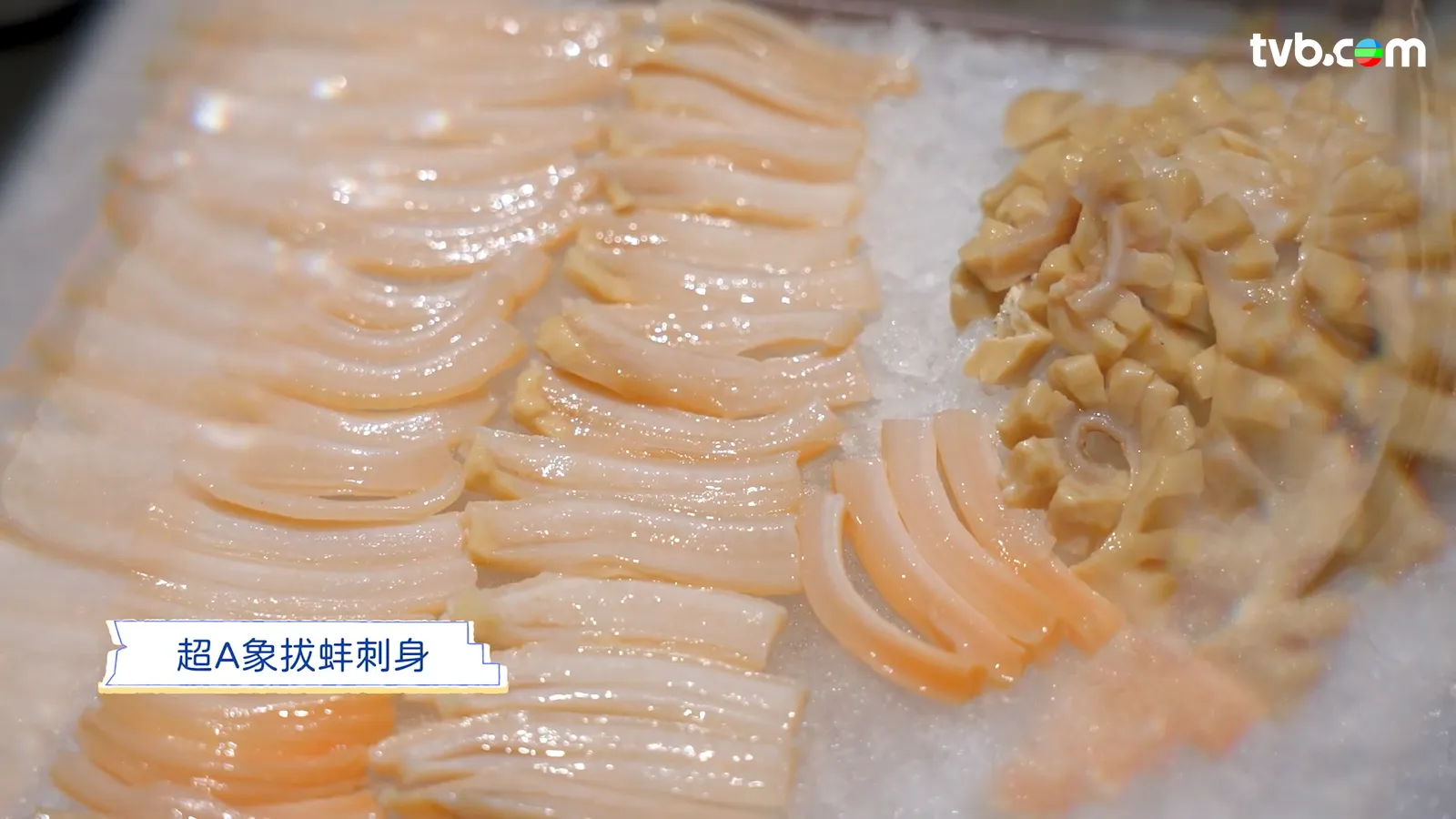 農夫《旅行最緊要近》每集行程懶人包 高鐵沿線拓展「一小時生活圈」 覓日泰平替