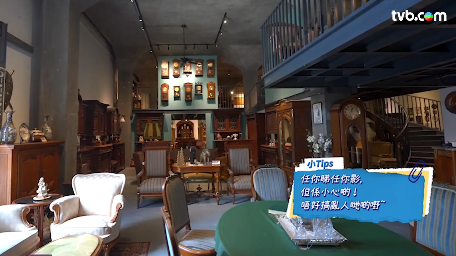 農夫《旅行最緊要近》每集行程懶人包 高鐵沿線拓展「一小時生活圈」 覓日泰平替