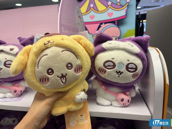 Chiikawa聯乘Sanrio系列！逾20款限定商品6月香港又一城同步發售 