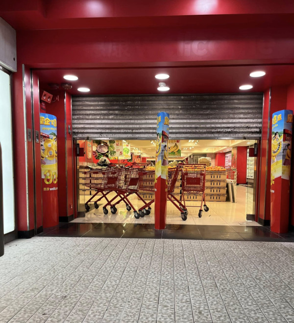 北角新都城惠康結業搬遷 逾40年歷史門店告別街坊