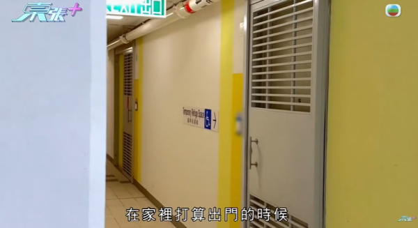 居民被惡鄰居連環騷擾，節目截圖，圖片來源︰東張西望。