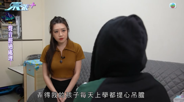 居民被惡鄰居連環騷擾，節目截圖，圖片來源︰東張西望。